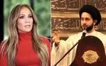 سید محمد جواد قزوینی روحانی که جنیفر لوپز دنبال می کند کیست؟